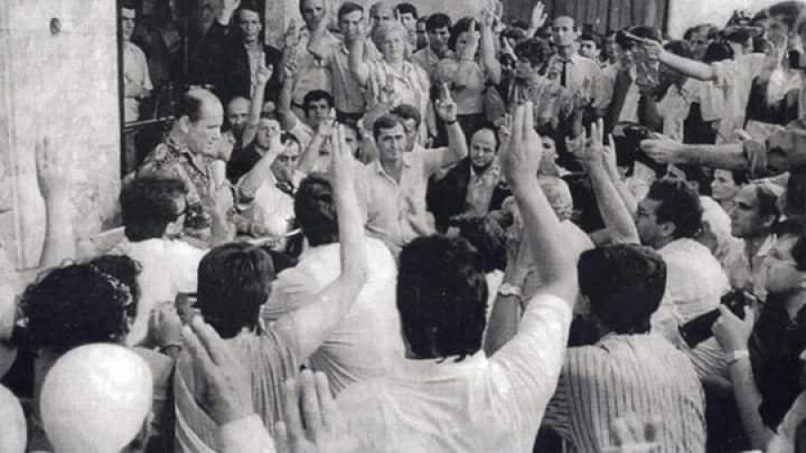 Urim me rastin e 2 Korrikut