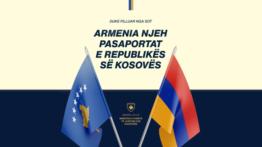 Pasaporta e Republikës së Kosovës, gjithnjë e më e fuqishme!