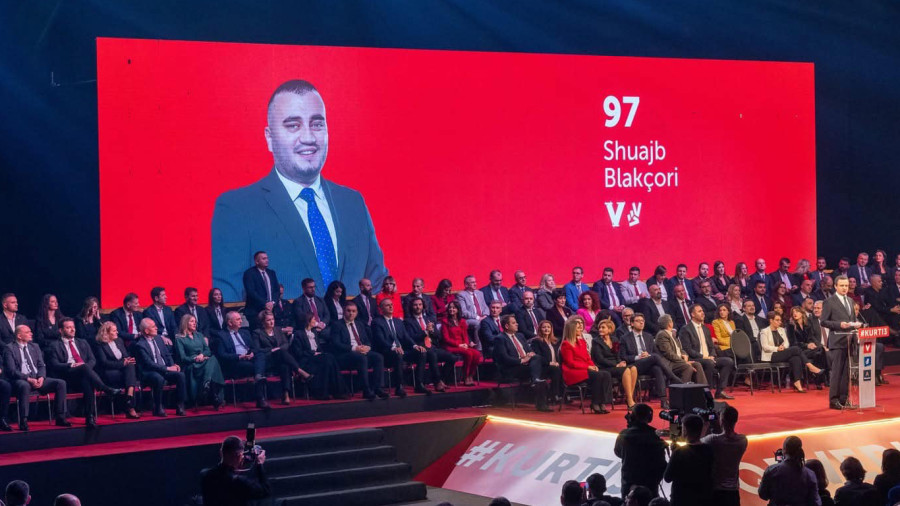 Shuajb Blakçori Numri 97 i listës fituese